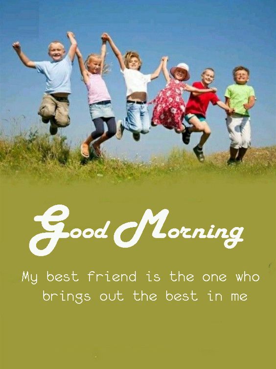 good morning dear friends images