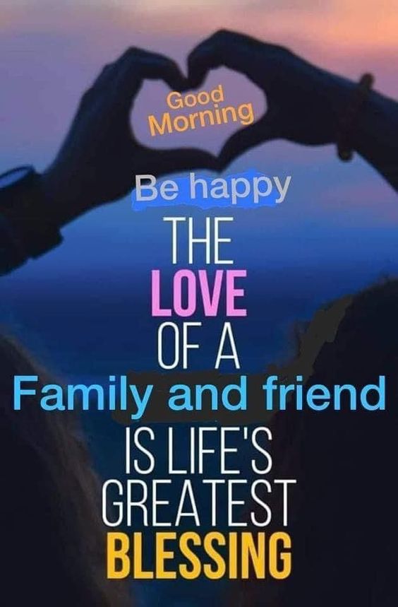 good morning friendship day images