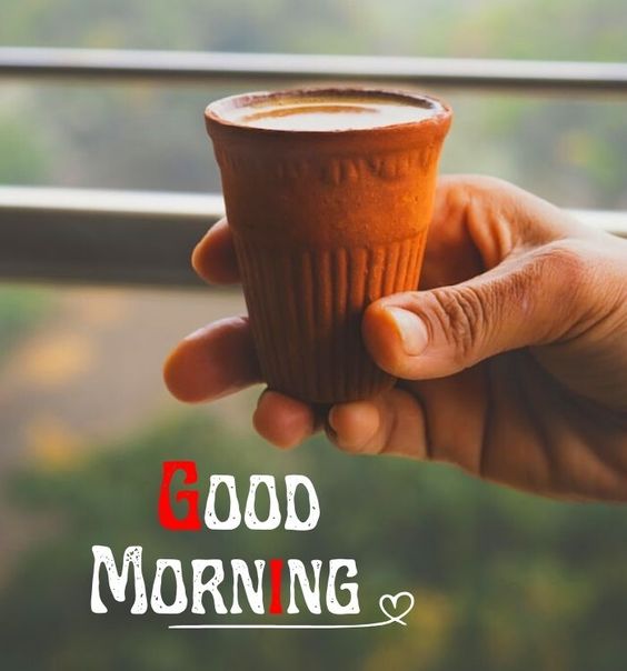Modernistic Good Morning Coffee Wallpaper